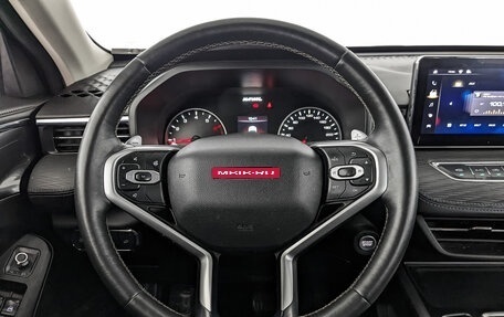 Haval Jolion, 2021 год, 1 195 000 рублей, 21 фотография