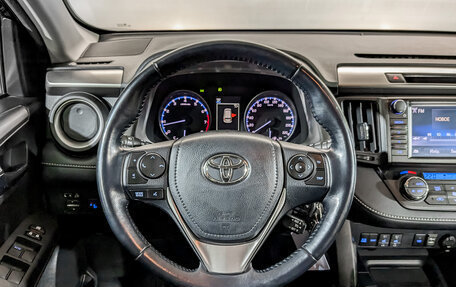 Toyota RAV4, 2017 год, 2 350 000 рублей, 21 фотография