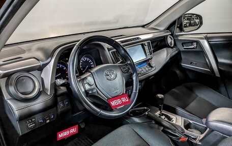 Toyota RAV4, 2017 год, 2 350 000 рублей, 16 фотография
