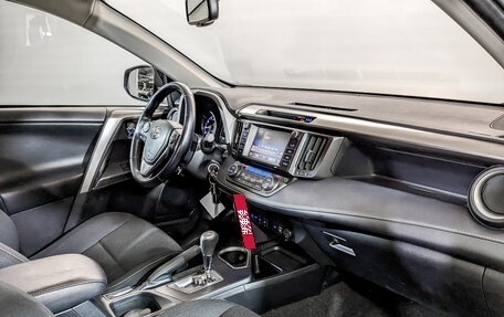 Toyota RAV4, 2017 год, 2 350 000 рублей, 11 фотография