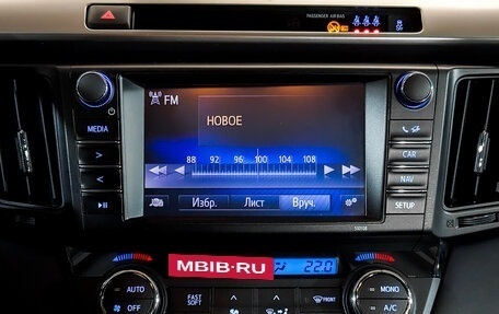 Toyota RAV4, 2017 год, 2 350 000 рублей, 15 фотография