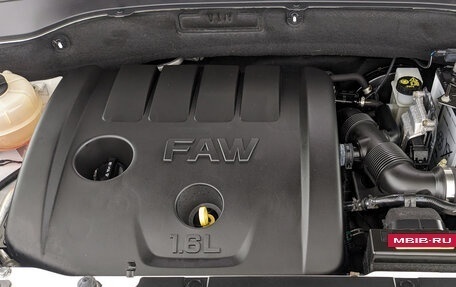 FAW Besturn X40 I, 2020 год, 1 150 000 рублей, 9 фотография