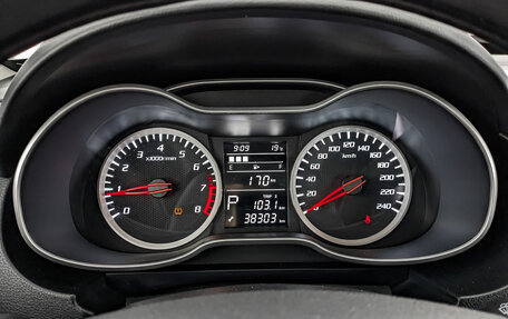 FAW Besturn X40 I, 2020 год, 1 150 000 рублей, 16 фотография