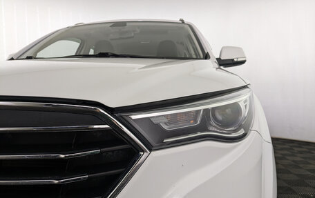 FAW Besturn X40 I, 2020 год, 1 150 000 рублей, 11 фотография