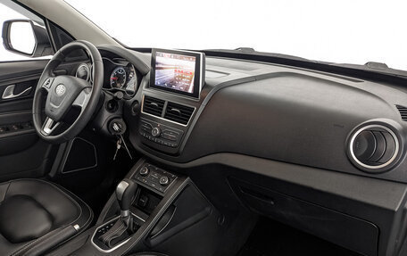 FAW Besturn X40 I, 2020 год, 1 150 000 рублей, 13 фотография