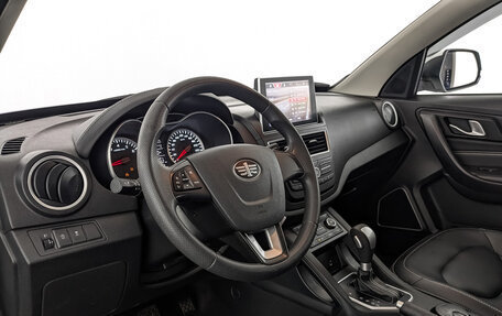 FAW Besturn X40 I, 2020 год, 1 150 000 рублей, 15 фотография