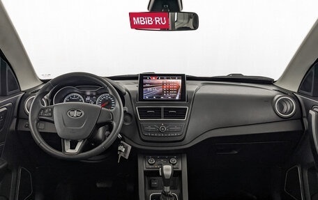 FAW Besturn X40 I, 2020 год, 1 150 000 рублей, 14 фотография