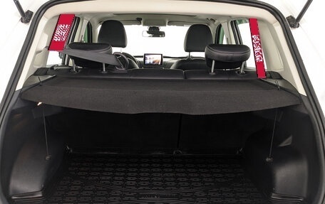 FAW Besturn X40 I, 2020 год, 1 150 000 рублей, 10 фотография