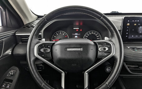 Haval Jolion, 2021 год, 1 195 000 рублей, 21 фотография