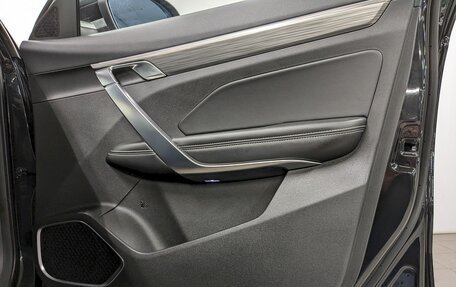 Geely Atlas, 2022 год, 1 930 000 рублей, 20 фотография