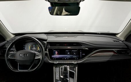 Geely Atlas, 2022 год, 1 930 000 рублей, 25 фотография