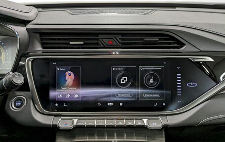 Geely Atlas, 2022 год, 1 930 000 рублей, 26 фотография