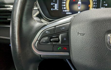 Geely Atlas, 2022 год, 1 930 000 рублей, 29 фотография