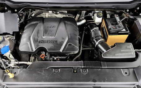 Haval Jolion, 2021 год, 1 145 000 рублей, 9 фотография