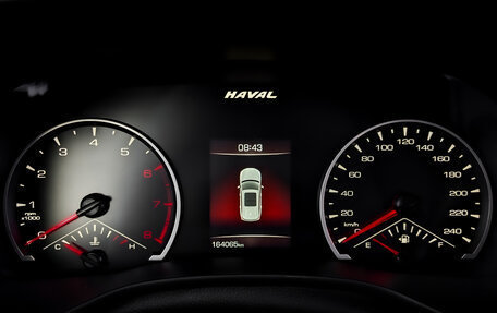 Haval Jolion, 2021 год, 1 195 000 рублей, 13 фотография
