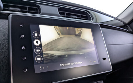 Renault Arkana I, 2020 год, 1 715 000 рублей, 26 фотография