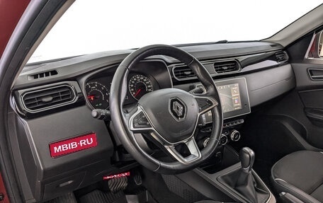 Renault Arkana I, 2020 год, 1 715 000 рублей, 15 фотография