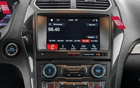 Ford Explorer VI, 2017 год, 2 750 000 рублей, 16 фотография