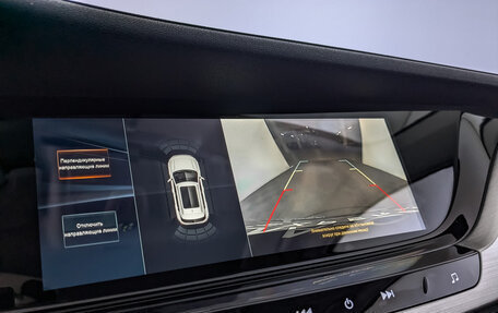 Changan CS35 Plus, 2022 год, 1 590 000 рублей, 26 фотография