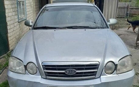 KIA Magentis I, 2003 год, 215 000 рублей, 9 фотография