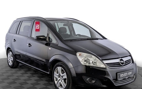 Opel Zafira B, 2008 год, 650 000 рублей, 3 фотография