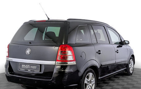 Opel Zafira B, 2008 год, 650 000 рублей, 5 фотография