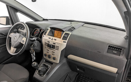 Opel Zafira B, 2008 год, 650 000 рублей, 11 фотография