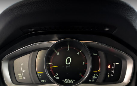Volvo XC70 II рестайлинг, 2015 год, 1 890 000 рублей, 13 фотография