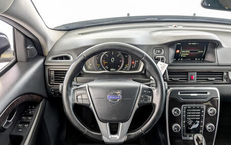 Volvo XC70 II рестайлинг, 2015 год, 1 890 000 рублей, 22 фотография