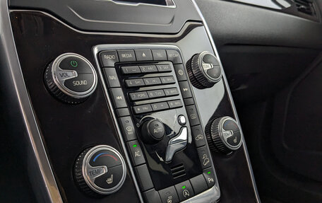 Volvo XC70 II рестайлинг, 2015 год, 1 890 000 рублей, 26 фотография