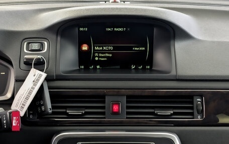 Volvo XC70 II рестайлинг, 2015 год, 1 890 000 рублей, 15 фотография