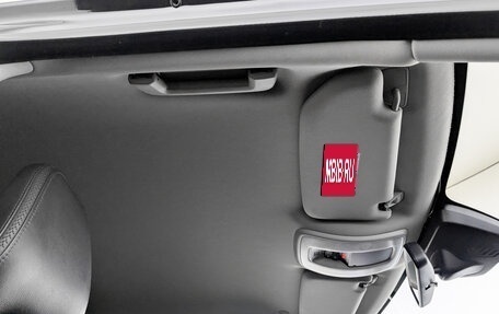 Volvo XC70 II рестайлинг, 2015 год, 1 890 000 рублей, 23 фотография