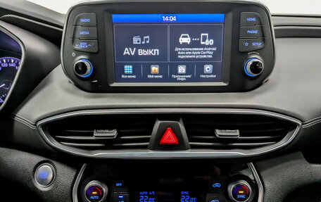 Hyundai Santa Fe IV, 2019 год, 2 900 000 рублей, 15 фотография