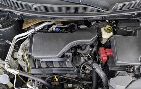 Nissan Qashqai, 2014 год, 1 369 000 рублей, 9 фотография
