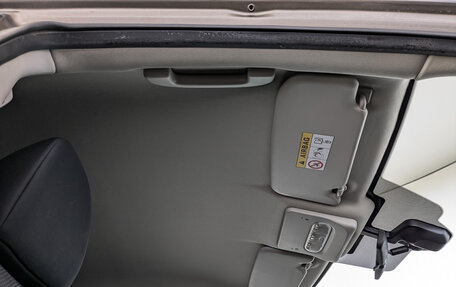 Nissan Qashqai, 2014 год, 1 369 000 рублей, 23 фотография