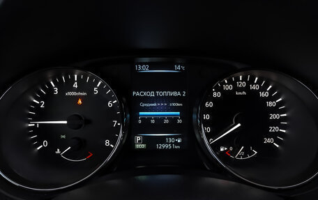 Nissan Qashqai, 2014 год, 1 369 000 рублей, 16 фотография