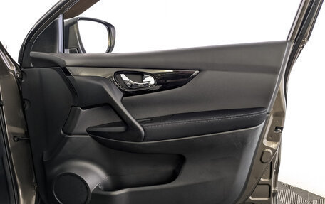 Nissan Qashqai, 2014 год, 1 369 000 рублей, 25 фотография