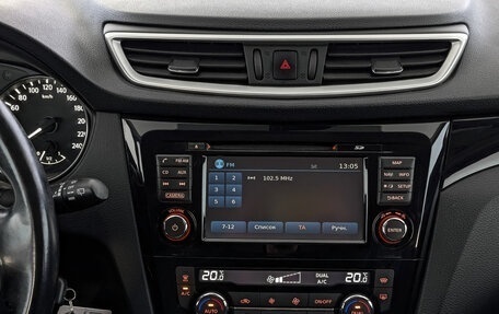 Nissan Qashqai, 2014 год, 1 369 000 рублей, 17 фотография