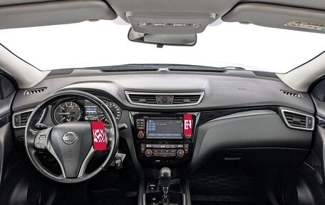 Nissan Qashqai, 2014 год, 1 369 000 рублей, 14 фотография