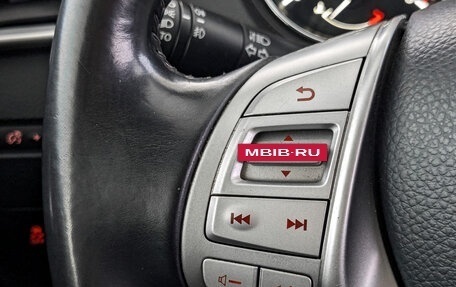 Nissan Qashqai, 2014 год, 1 369 000 рублей, 27 фотография