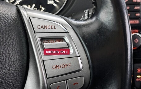 Nissan Qashqai, 2014 год, 1 369 000 рублей, 28 фотография