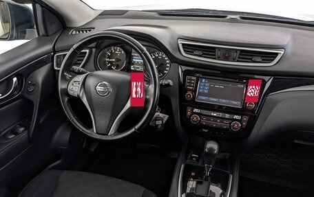 Nissan Qashqai, 2014 год, 1 369 000 рублей, 29 фотография
