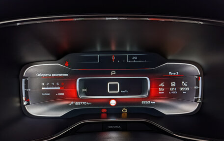 Citroen C5 Aircross I, 2019 год, 1 920 000 рублей, 16 фотография