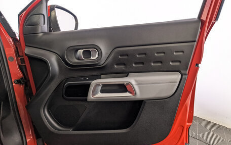 Citroen C5 Aircross I, 2019 год, 1 920 000 рублей, 24 фотография