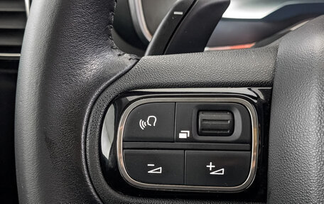 Citroen C5 Aircross I, 2019 год, 1 920 000 рублей, 27 фотография