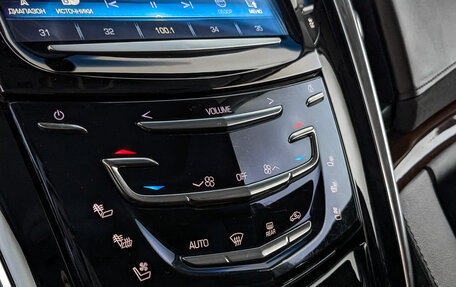 Cadillac Escalade IV, 2016 год, 4 250 000 рублей, 20 фотография