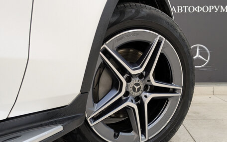 Mercedes-Benz GLC, 2022 год, 6 390 000 рублей, 12 фотография