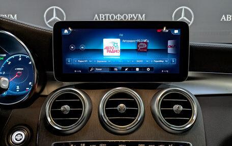 Mercedes-Benz GLC, 2022 год, 6 390 000 рублей, 17 фотография