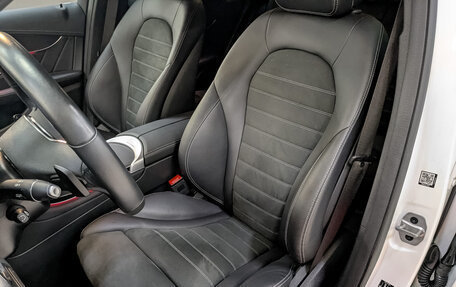 Mercedes-Benz GLC, 2022 год, 6 390 000 рублей, 20 фотография