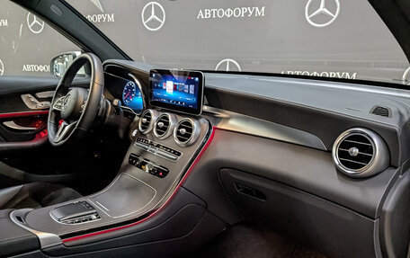 Mercedes-Benz GLC, 2022 год, 6 390 000 рублей, 13 фотография